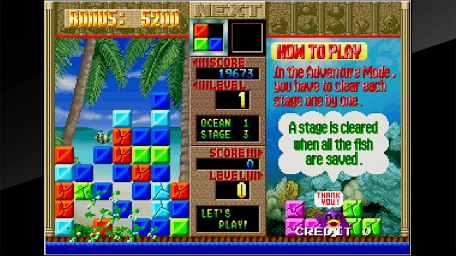 Arcade Archives EMERALDIA screenshot 3