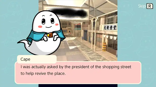 Cape’s Escape Game 7th Room screenshot 0
