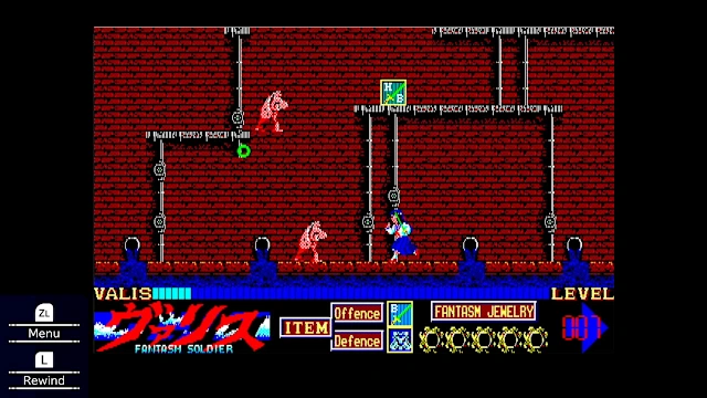 VALIS: The Fantasm Soldier (PC-88) screenshot 0