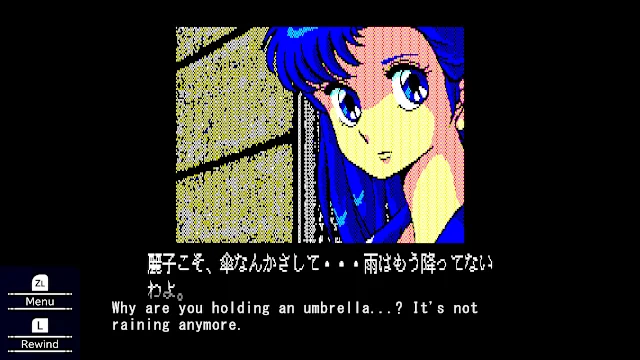 VALIS: The Fantasm Soldier (PC-88) screenshot 1