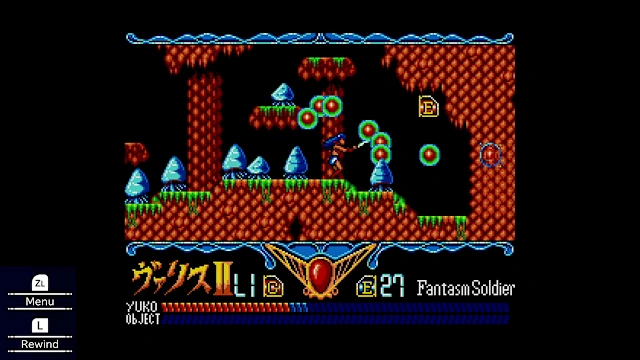 VALIS: The Fantasm Soldier II (MSX2) screenshot 1