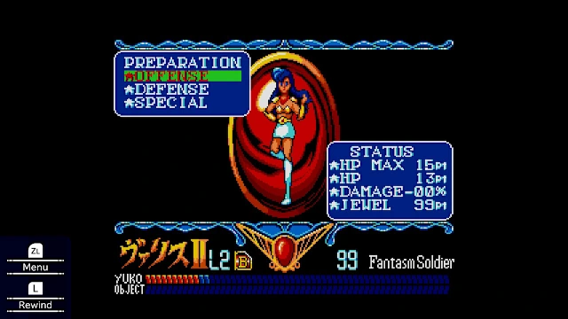 VALIS: The Fantasm Soldier II (MSX2) screenshot 0