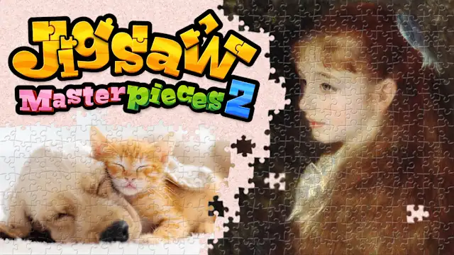 Jigsaw Masterpieces 2