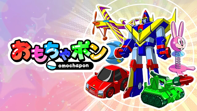 Omochapon