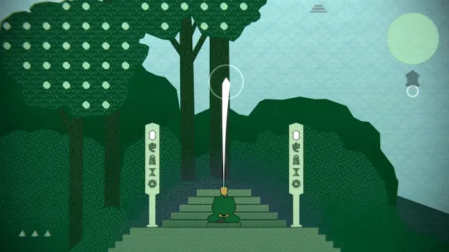 Ahro screenshot 1