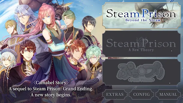Steam Prison -Beyond the Steam- screenshot 6