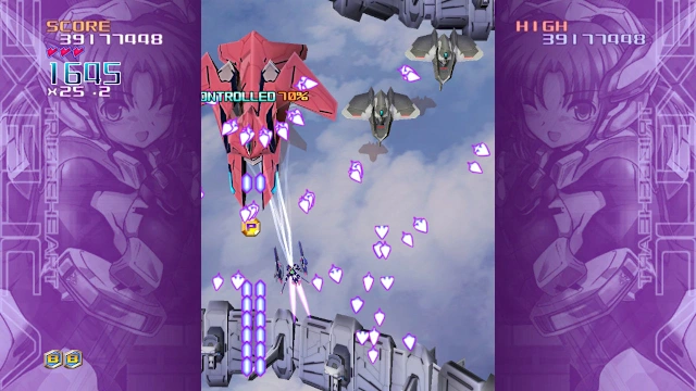 TriggerHeart EXELICA screenshot 5