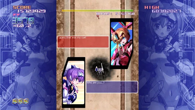 TriggerHeart EXELICA screenshot 0