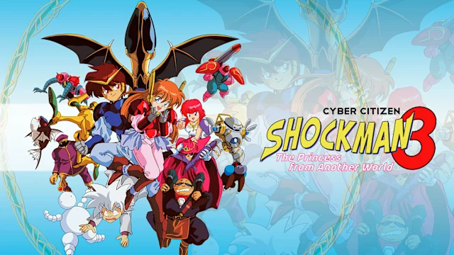 Cyber Citizen Shockman 3: The princess from another world