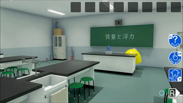 Escape Game The Dr. Mouse's Lab screenshot 0