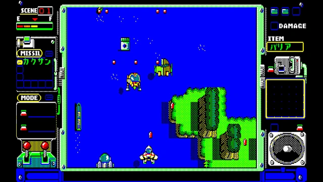 EGGCONSOLE TOPPLE ZIP PC-8801 screenshot 1