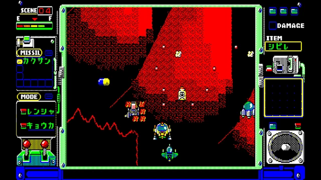 EGGCONSOLE TOPPLE ZIP PC-8801 screenshot 2