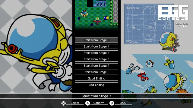 EGGCONSOLE TOPPLE ZIP PC-8801 screenshot 4