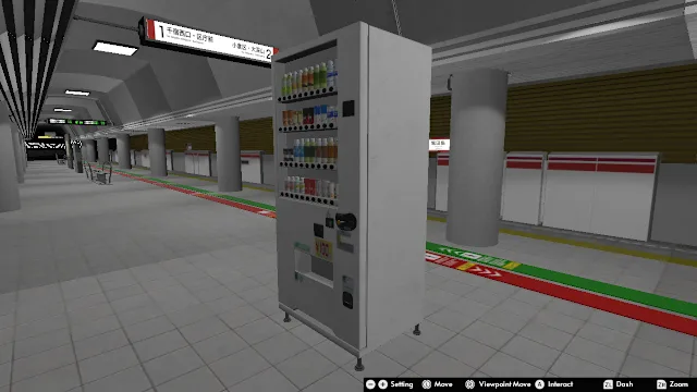 NibansenPlus screenshot 3