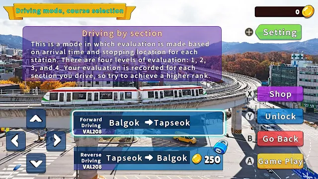 Korean Rail Driving Tour - LRT Uijeongbu screenshot 1