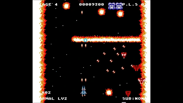 XELAN FORCE screenshot 3