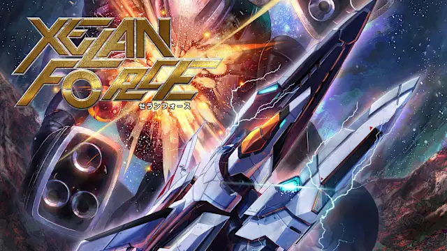 XELAN FORCE