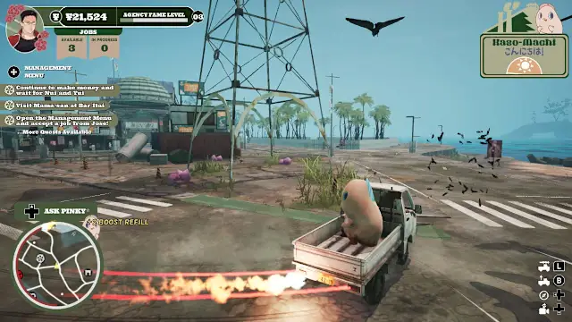Promise Mascot Agency screenshot 0
