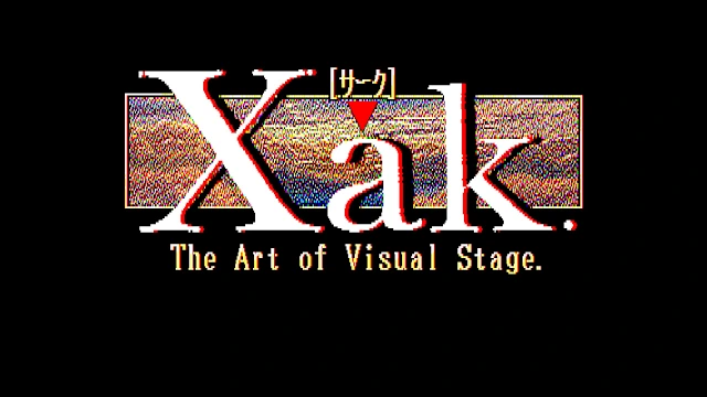 EGGCONSOLE Xak PC-8801mkIISR screenshot 1