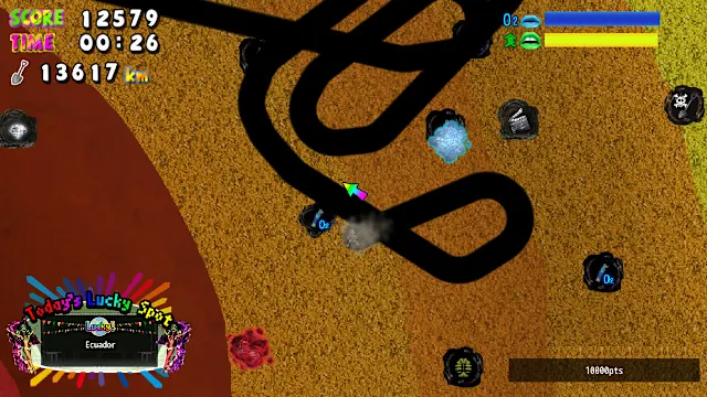 The Brazil screenshot 0