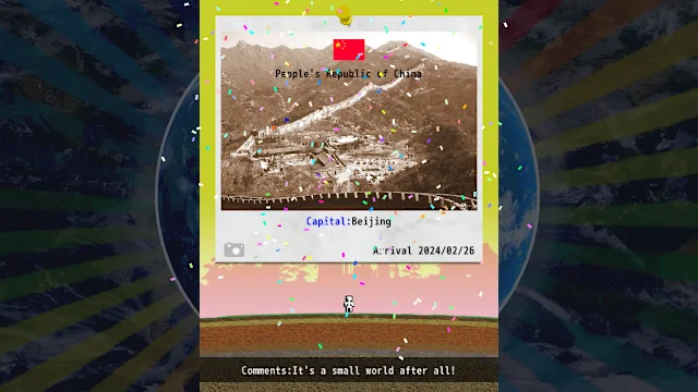 The Brazil screenshot 2