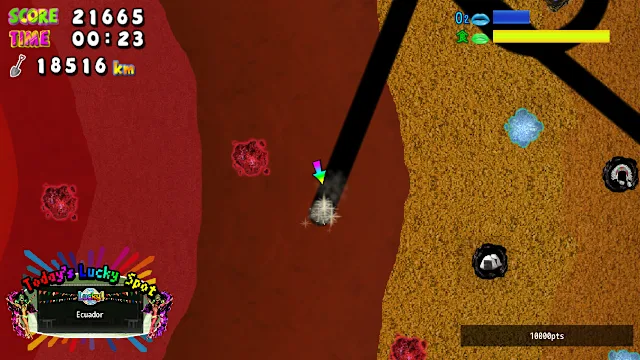 The Brazil screenshot 1
