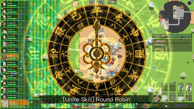 Ikki Unite screenshot 0