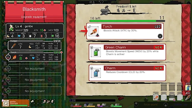 Ikki Unite screenshot 1
