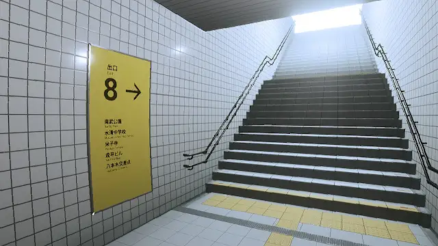 The Exit 8 screenshot 5
