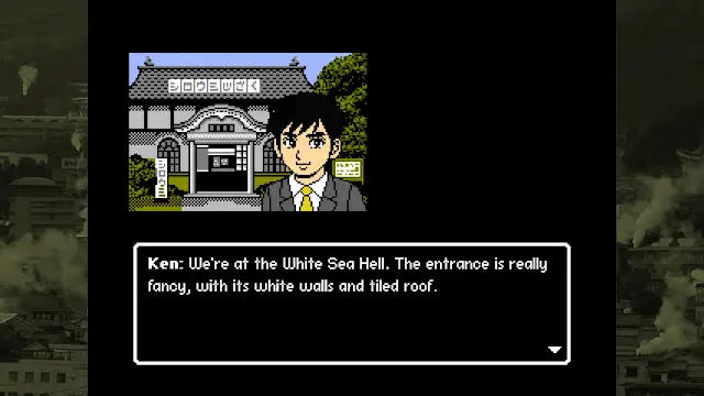 Retro Mystery Club Vol.2: The Beppu Case screenshot 4