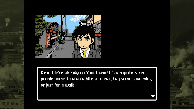 Retro Mystery Club Vol.2: The Beppu Case screenshot 1