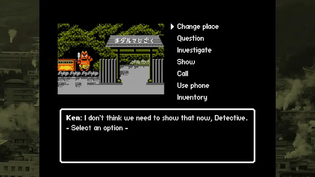 Retro Mystery Club Vol.2: The Beppu Case screenshot 3