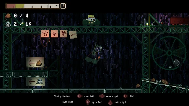 Gluck screenshot 2