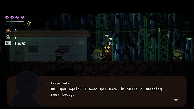 Gluck screenshot 4