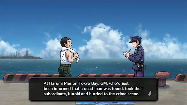 The Hokkaido Serial Murder Case: The Okhotsk Disappearance ~Memories in Ice, Tearful Figurine~ screenshot 1