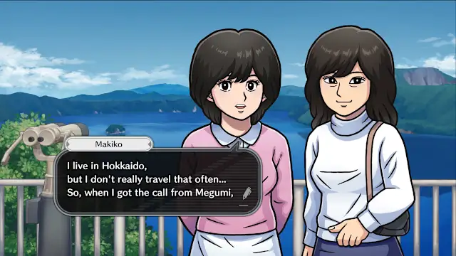 The Hokkaido Serial Murder Case: The Okhotsk Disappearance ~Memories in Ice, Tearful Figurine~ screenshot 5
