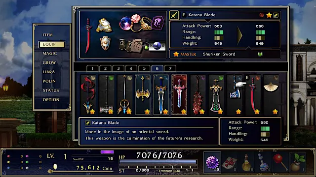 ASTLIBRA Gaiden: The Cave of Phantom Mist screenshot 0