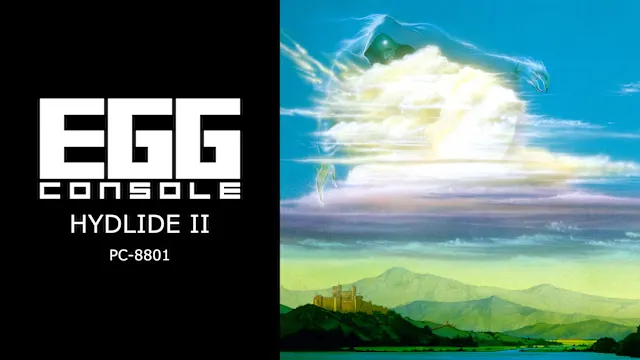 EGGCONSOLE HYDLIDE II PC-8801
