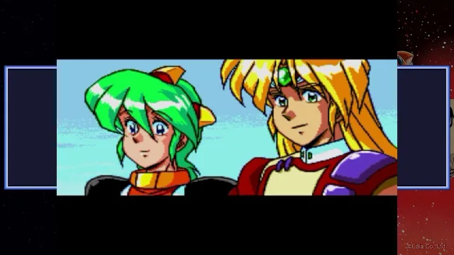 COSMIC FANTASY COLLECTION2 screenshot 1
