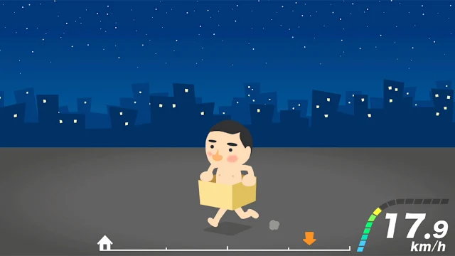 Bruce and Box screenshot 1