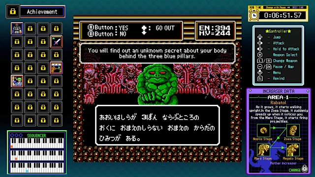JALECOlle Famicom Ver. Bio Warrior DAN The Increaser War screenshot 1