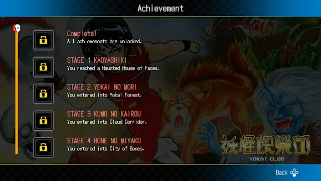 JALECOlle Famicom Ver. Yokai Club screenshot 4