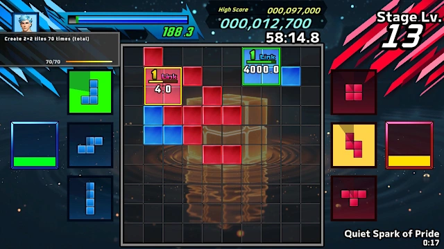 SHIKA-Q screenshot 3