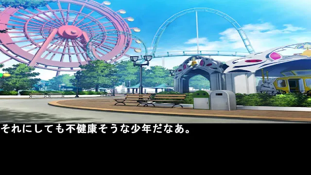 Courageous Reasoning Nori 6 MikiEdition Last screenshot 2