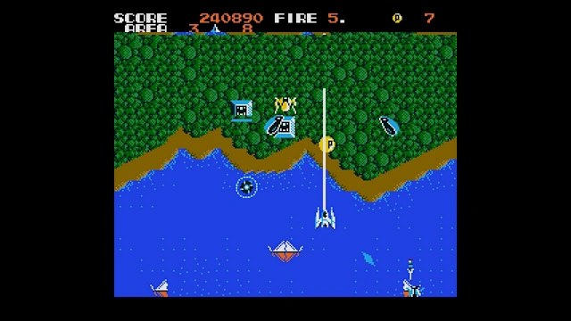 EGGCONSOLE ZANAC EX MSX2 screenshot 4