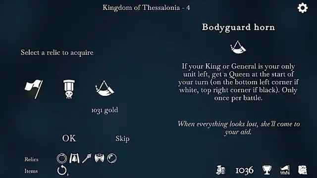 The Ouroboros King screenshot 2