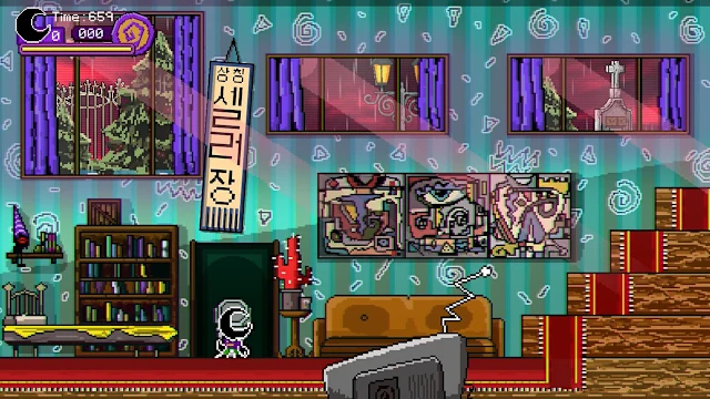 Mezmeratu screenshot 1