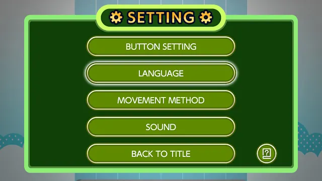 SlidePuzzle screenshot 3