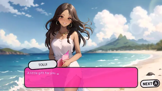 Hentai Dating Stories: Brazil screenshot 1