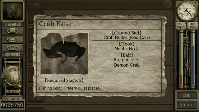 Garage: Bad Dream Adventure screenshot 5